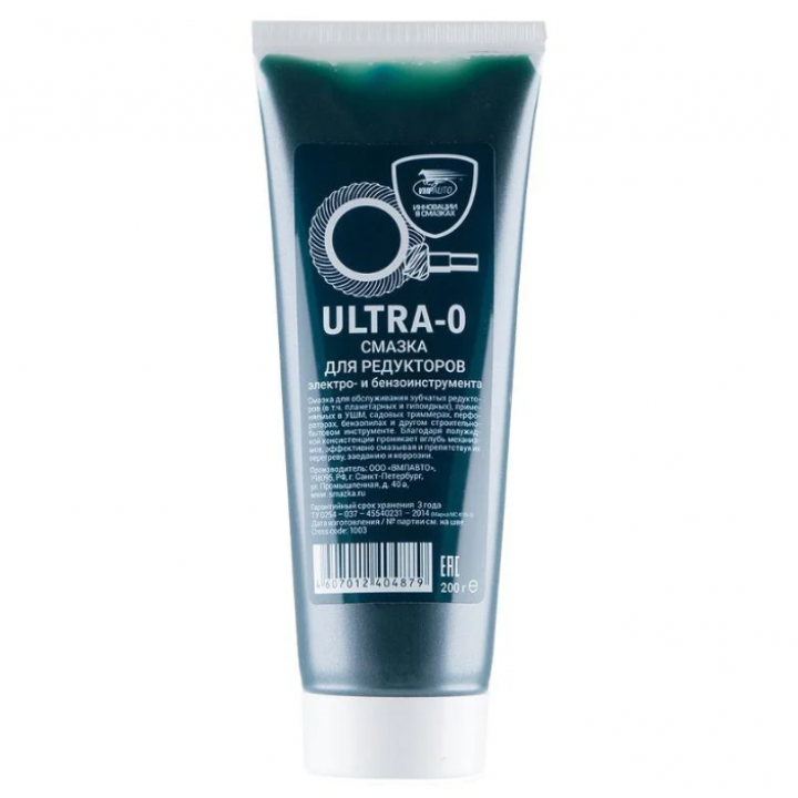 Смазка для электро/бензо инструмента МС Ultra синяя, 200г туба ВМПАВТО