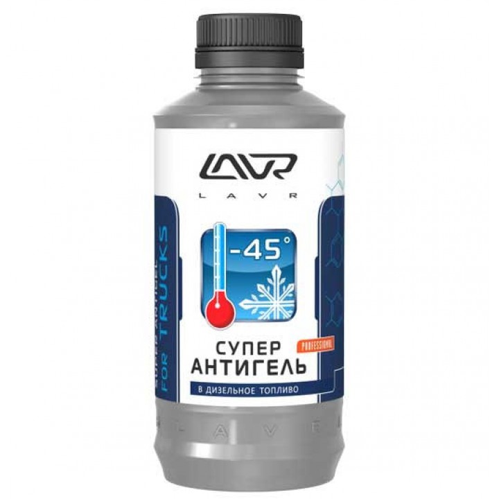Антигель с диспергатором на 500-2 000л (1:500-2000) 1л LAVR