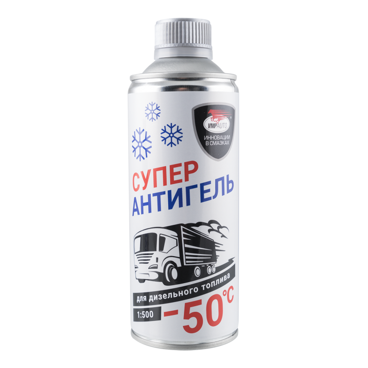 Антигель СУПЕР для дизельного топлива (1:500),  150мл  ВМПАВТО+
