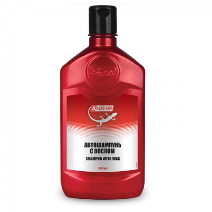 Автошампунь с воском 3ton TК-9 550мл 