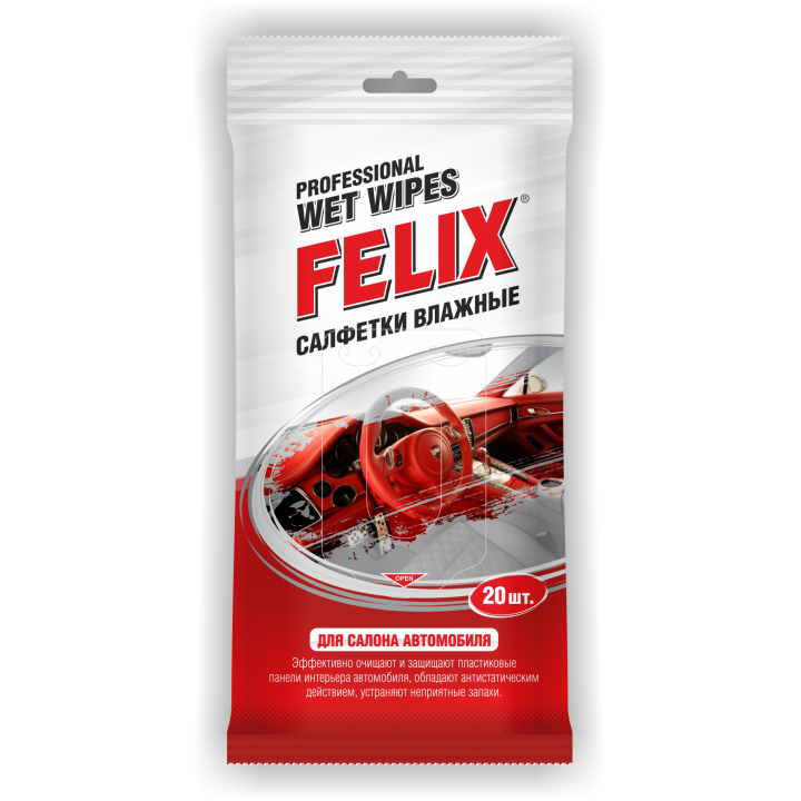 Салфетки влажные автомобильные Felix