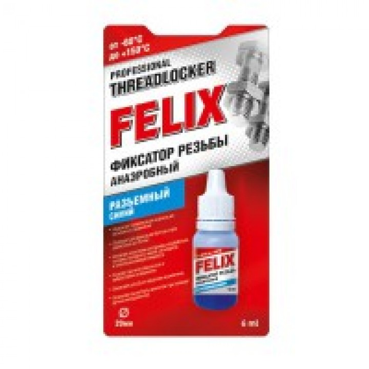  Анаэробный герметик фиксатор резьбы FELIX (синий) 6мл