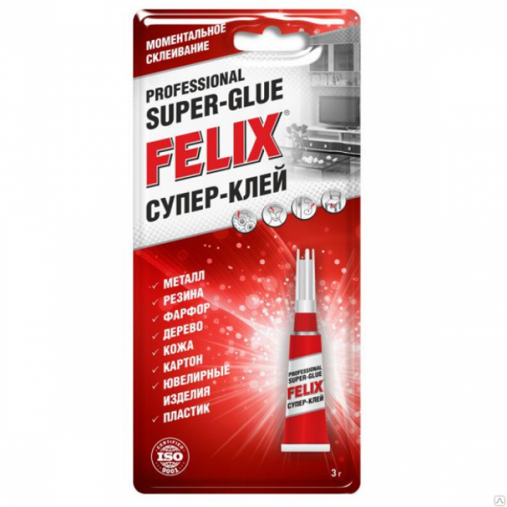 Клей профессиональный "Супер-клей" Felix 