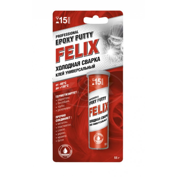 Клей холодная сварка универсальный Felix 55г. 