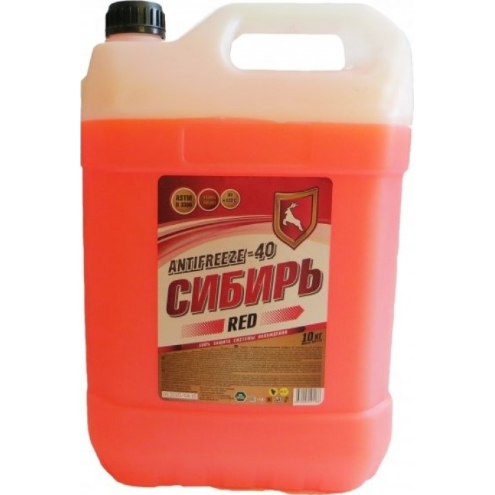 АНТИФРИЗ СИБИРЬ (КРАСНЫЙ) 10 КГ