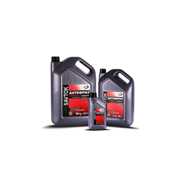 Антифриз SAVTOK concentrate -75 1кг (красный)