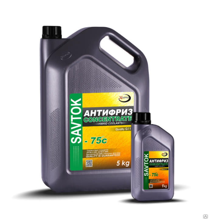 Антифриз SAVTOK concentrate -75 1кг (зеленый)