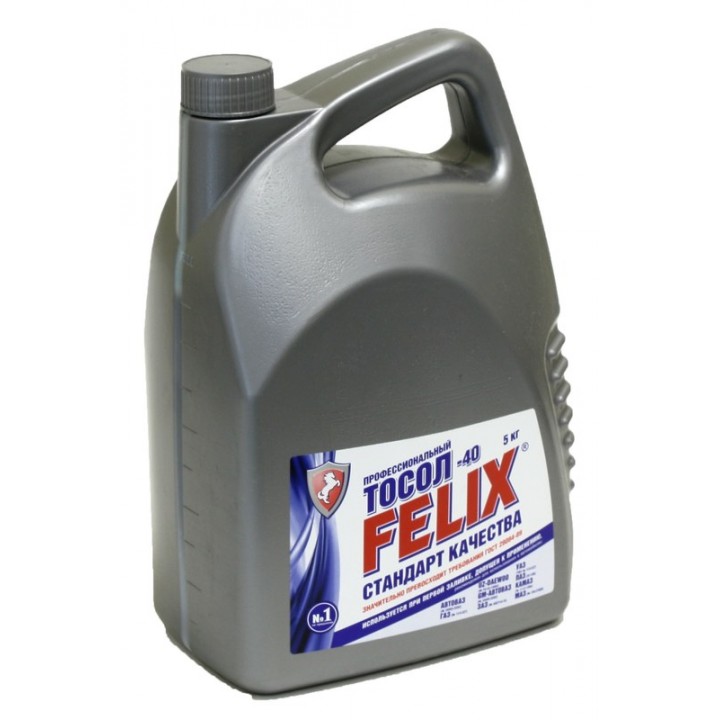 Тосол FELIX -45 5л