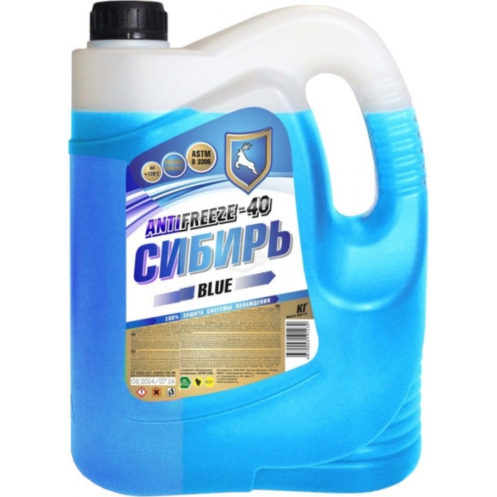 Антифриз  -40 Сибирь СИНИЙ 5кг