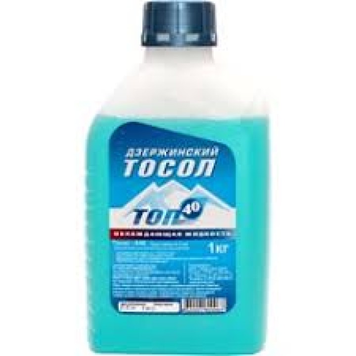 Тосол Дзержинский "ТОП-40" 1 кг 