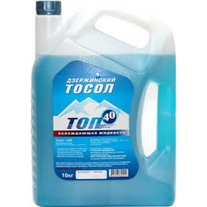 Тосол Дзержинский "ТОП-40" 10 кг 