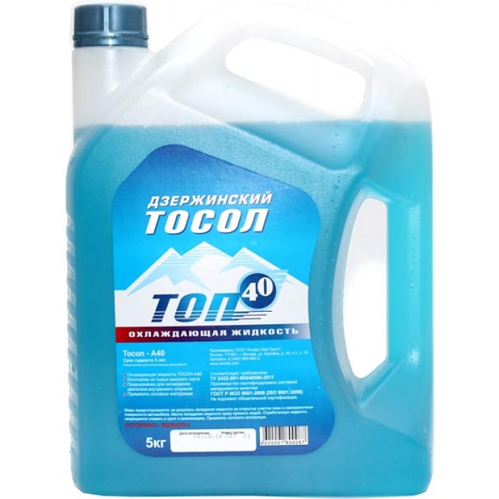 Тосол Дзержинский "ТОП-40" 5 кг 