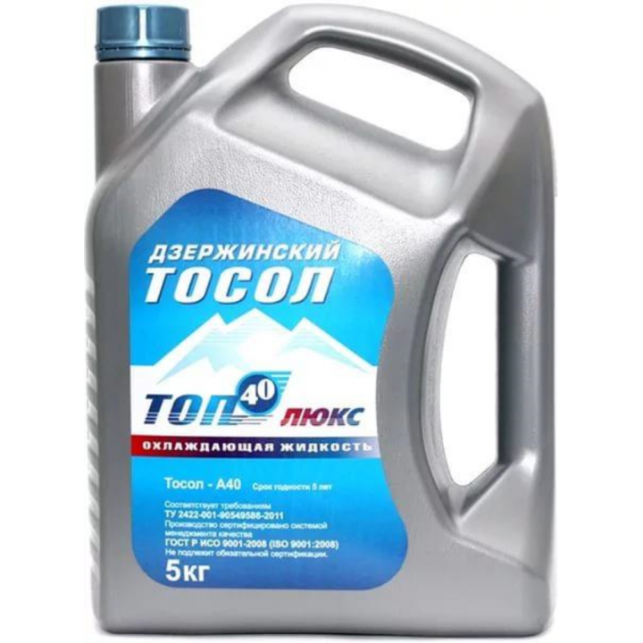 Тосол Дзержинский "ТОП-40" Люкс 5 кг 