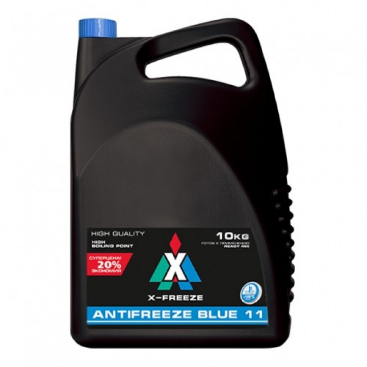 Антифриз (Черная банка) X-Freeze Blue -40 10л