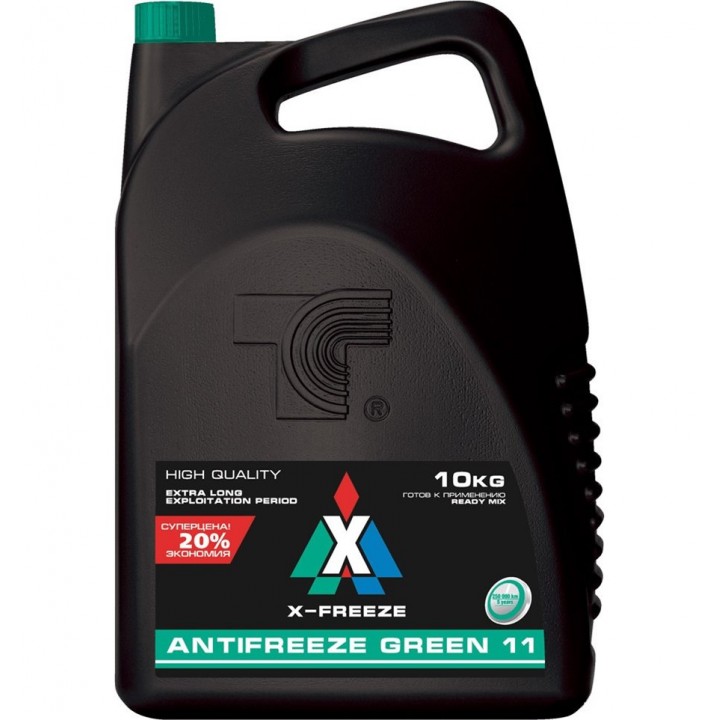 Антифриз (Черная банка) X-Freeze green 10л