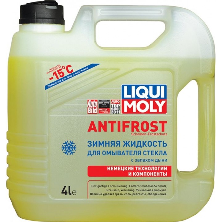 Незамерзающий концентрат омыватель "Liqui Moly" -15 С (4л)