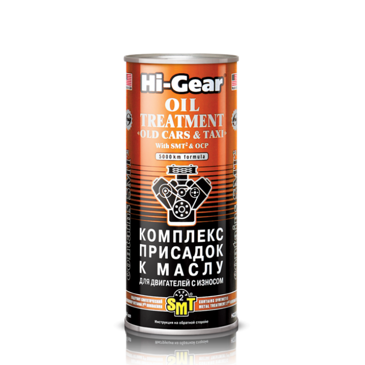 Комплекс присадок к маслу для изношенных двигателей, с SMT2 444мл