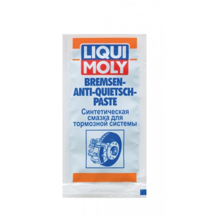 Паста для тормозной системы LIQUI MOLY Bremsen-Anti-Quietsch-Paste  10г синяя (3078)