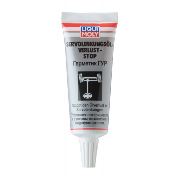 Герметик ГУР LIQUI MOLY Servolenkungsoil-Verlust-Stop 35мл (7652)