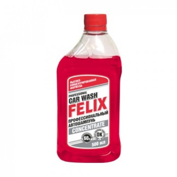 Автошампунь Felix 500мл