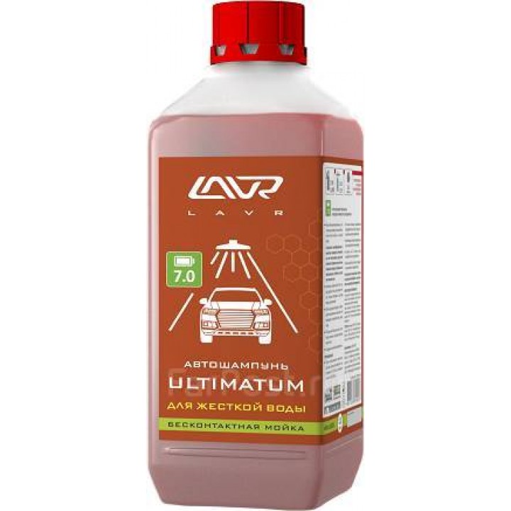 Автошампунь бесконтактный  "ULTIMATUM" для жесткой воды (1:70-100)  1,1кг LAVR СУПЕРЦЕНА!