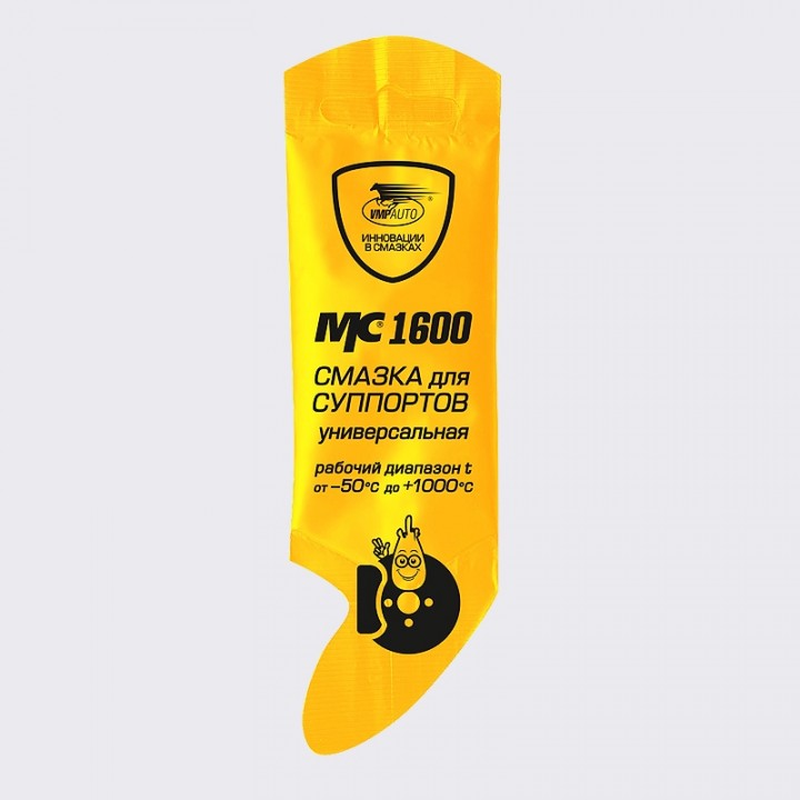 Смазка для суппортов 5 гр VMP