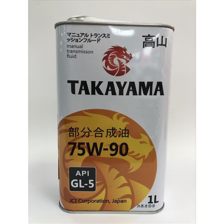 Масло трансмиссионное TAKAYAMA 75W-90 1л 
