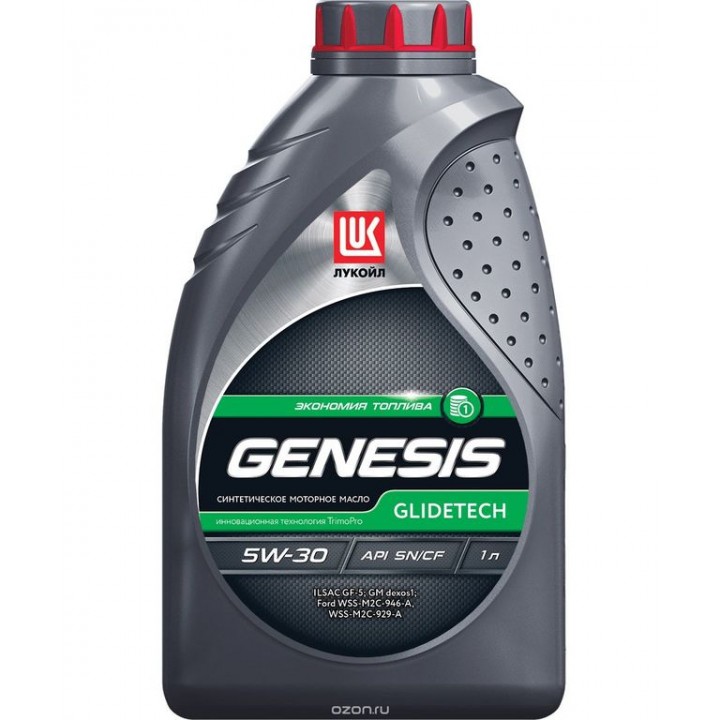 Моторное масло ЛУКОЙЛ GENESIS Glidetech 5w30 1л