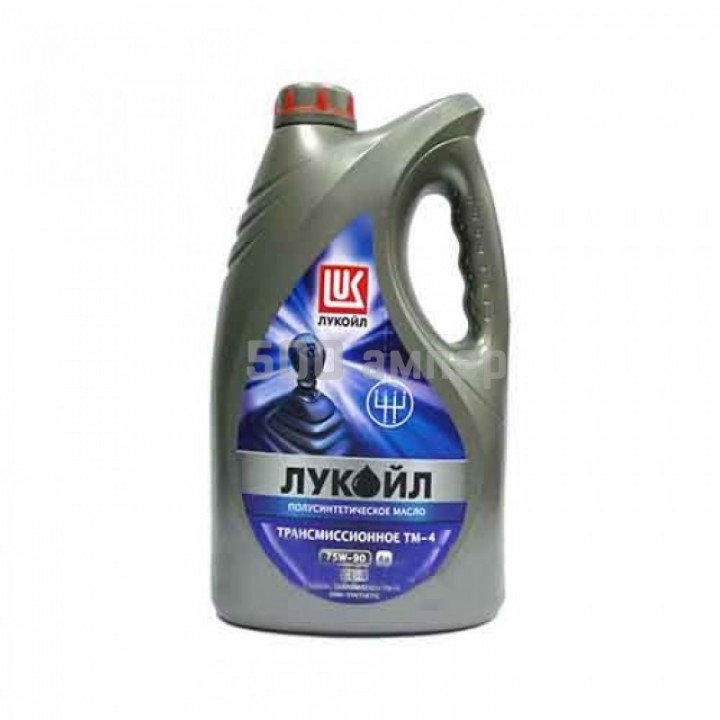 Моторное трансмиссионное Лукойл ТМ-4 75w90  4л