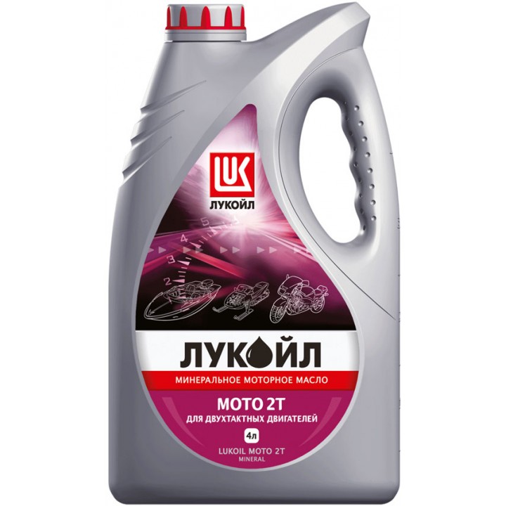 Моторное масло Лукойл Мото 2T 1л