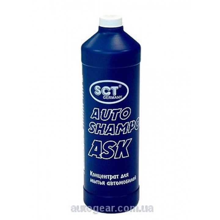 Автошампунь Mannol 9808 Auto-Shampoo 1л 